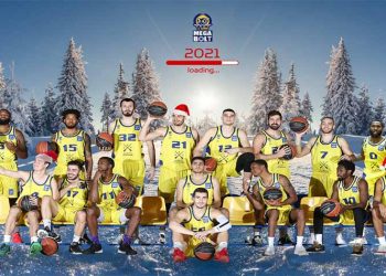 Ευχές για το νέο έτος από τη ΚΑΕ Λαύριο - Megabolt