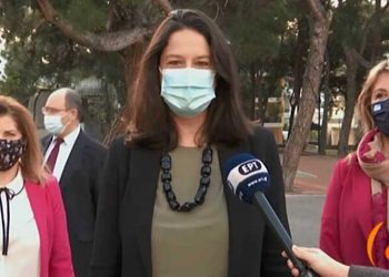 Στο 1ο Δημοτικό Μεταμόρφωσης η Νίκη Κεραμέως για τη πρώτη μέρα μαθημάτων