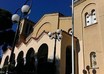 Η Θεία Λειτουργία των Θεοφανείων ζωντανά από τον Άγιο Γεώργιο