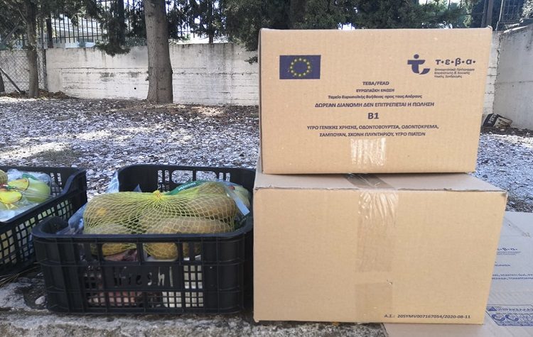 Διανομή τροφίμων σε δικαιούχους ΤΕΒΑ