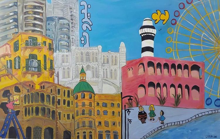 45 σύγχρονοι εικαστικοί αποτυπώνουν τα δικαιώματα των παιδιών