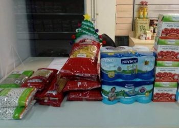 Επώνυμες και ανώνυμες προσφορές στο Κοινωνικό Παντοπωλείο του Δήμου