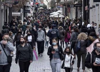 Το εκκρεμές του τρόμου