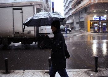 Σε ετοιμότητα ο Δήμος ενόψει της κακοκαιρίας «Λέανδρος»