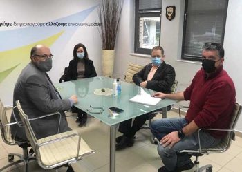 Συνάντηση εργασίας Λουκίας Κεφαλογιάννη - Ξένου Μανιατογιάννη