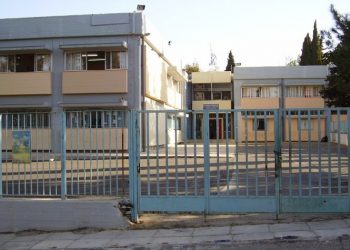 Σύλλογος Εκπαιδευτικών Π.Ε. Αμαρουσίου: «Κρούσματα σε σχολεία, να παρθούν άμεσα μέτρα»