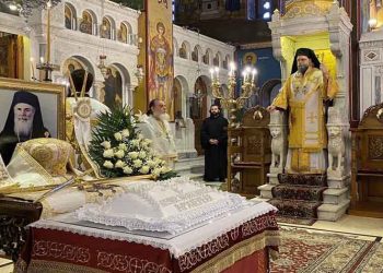 Ετήσιο Αρχιερατικό Μνημόσυνο μακαριστού Μητροπολίτου πρ. Ν. Ιωνίας και Φιλαδελφείας κυρού Κωνσταντίνου