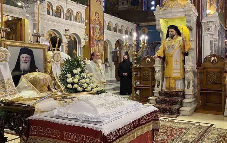 Ετήσιο Αρχιερατικό Μνημόσυνο μακαριστού Μητροπολίτου πρ. Ν. Ιωνίας και Φιλαδελφείας κυρού Κωνσταντίνου