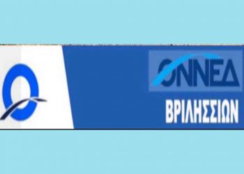 ΟΝΝΕΔ Βριλησσίων: «Η απλή αναλογική υποβαθμίζει τον ρόλο των Δημοτικών Συμβουλίων»