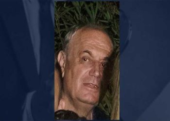 Νεκρός εντοπίστηκε ο 67χρονος που είχε εξαφανιστεί από τα Βριλήσσια