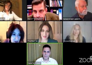 #Ενωμένο Μαρούσι: «Επιτυχημένη η εκδήλωση για την ψυχική υγεία στην πανδημία»