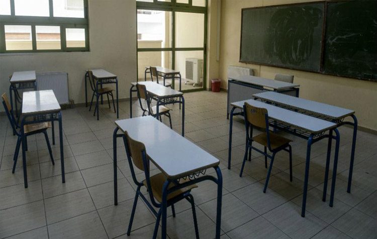 Δωρεάν τεστ κορωνοϊού σε εκπαιδευτικούς Πρωτοβάθμιας Εκπαίδευσης