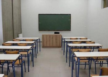 Εκπαιδευτικοί Π.Ε. Αμαρουσίου: «Υπεύθυνο το υπουργείο Παιδείας σε ενδεχόμενο νέο κλείσιμο σχολείων»