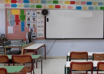 Επιστροφή στα θρανία χωρίς… φιλόλογο για το 7ο Γυμνάσιο της πόλης