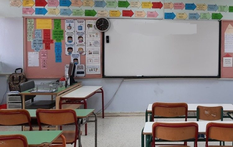 Επιστροφή στα θρανία χωρίς… φιλόλογο για το 7ο Γυμνάσιο της πόλης