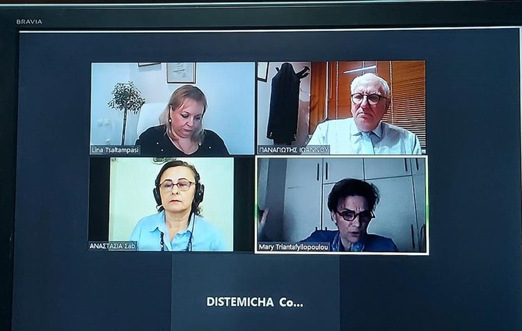 Τηλεδιάσκεψη Ιωάννου με τον Σύνδεσμο Επιχειρηματιών Γυναικών Ελλάδος