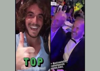 Άλλη δουλειά δεν είχαν…