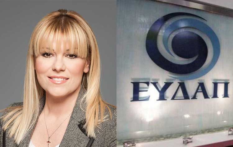 Κατερίνα Χρυσοπούλου: «Μαύρη τρύπα στον Δήμο το χρέος  προς την ΕΥΔΑΠ»