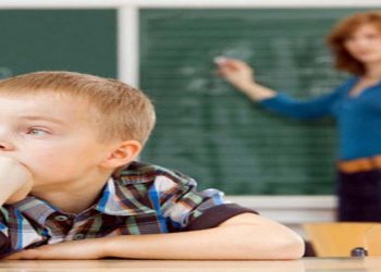 Οι μαθησιακές δυσκολίες και η ΔΕΠ-Υ στο επίκεντρο της συνάντησης της Ακαδημίας Γονέων