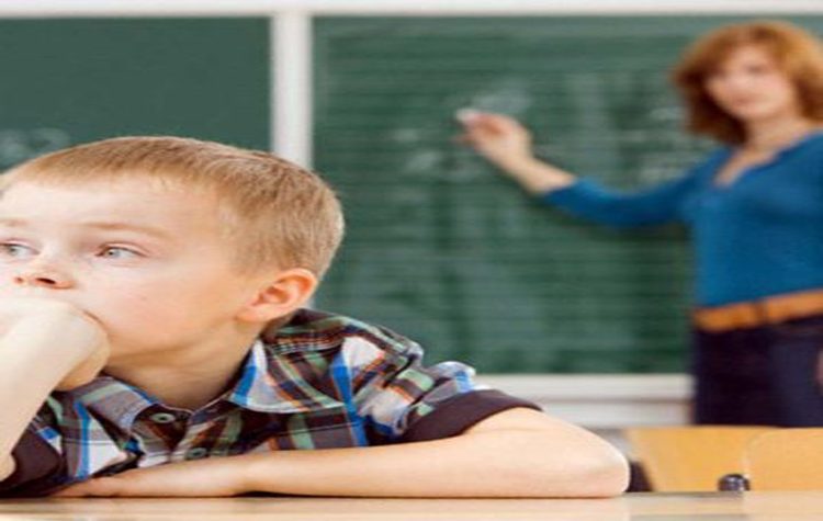 Οι μαθησιακές δυσκολίες και η ΔΕΠ-Υ στο επίκεντρο της συνάντησης της Ακαδημίας Γονέων