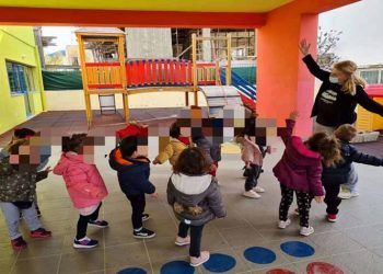 «Γυμνάζομαι παίζοντας» στους Δημοτικούς Παιδικούς Σταθμούς