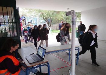 1η εβδομάδα επιστροφής στα θρανία