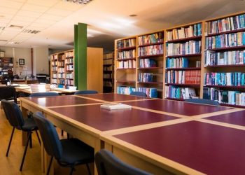 «Book away» σε 20.000 τίτλους στη δημοτική βιβλιοθήκη