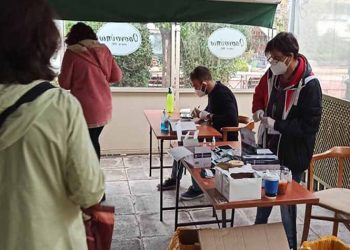 Covid tests: 503 δείγματα - 3 κρούσματα στον Δήμο