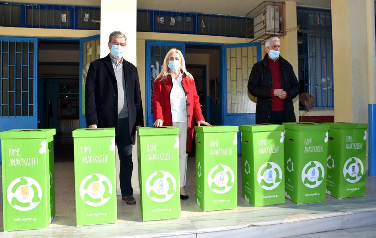 Δράση «Ανακυκλώνουμε γιατί μετράει» για 3η χρονιά