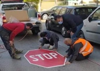 Θερμοπλαστικές μεμβράνες στα οδοστρώματα με συχνά τροχαία