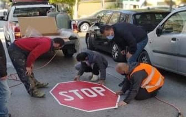 Θερμοπλαστικές μεμβράνες στα οδοστρώματα με συχνά τροχαία