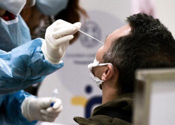 Μοριακά τεστ ανίχνευσης κορωνοϊού στις 10 Φεβρουαρίου