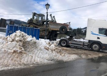 Αποκαταστάθηκε η ρευματοδότηση στην Ιπποκράτειο Πολιτεία