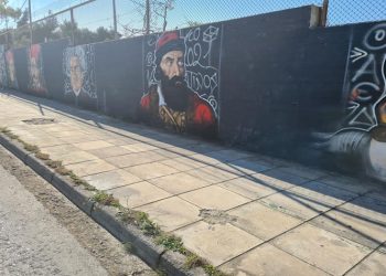 «Graffiti» απόδοσης τιμής στους ήρωες του 1821