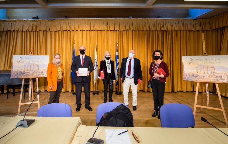 Διαδικτυακή παρουσίαση του Επετειακού Λευκώματος 1821 από τον Δήμο