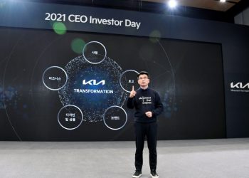 Kia: Πλάνο μετασχηματισμού με ηλεκτρικά αυτοκίνητα  και έξυπνες λύσεις κινητικότητας