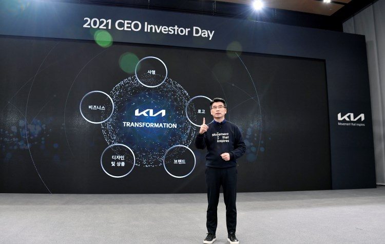 Kia: Πλάνο μετασχηματισμού με ηλεκτρικά αυτοκίνητα και έξυπνες λύσεις κινητικότητας
