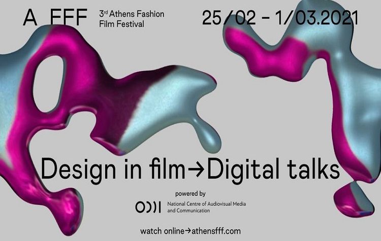 3rd Αthens Fashion Film Festival