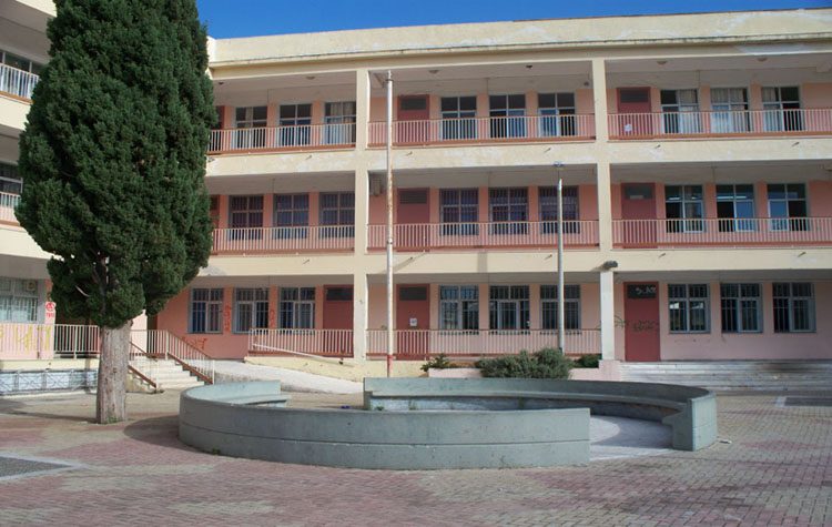 Σε εικονική συνάντηση στην Ισλανδία το 1ο Γυμνάσιο του Δήμου