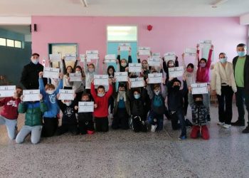 «Άριστα» δημιουργικότητας για το 7ο Δημοτικό Σχολείο σε πρόγραμμα Πανεπιστημίου (Βίντεο)