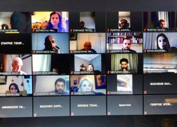 Συνεδριάζει με τηλεδιάσκεψη σήμερα το Δημοτικό Συμβούλιο