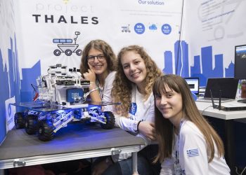 Ξεκινά ο Πανελλήνιος Διαγωνισμός Εκπαιδευτικής Ρομποτικής 2021