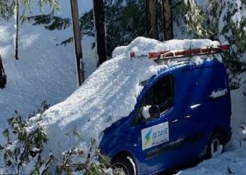 Εκδήλωση ενδιαφέροντος για ενδεχόμενη διεκδίκηση αποζημίωσης από τον ΔΕΔΔΗΕ