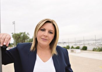 Η αλυσίδα της σιωπής έσπασε για κάθε μορφή βίας