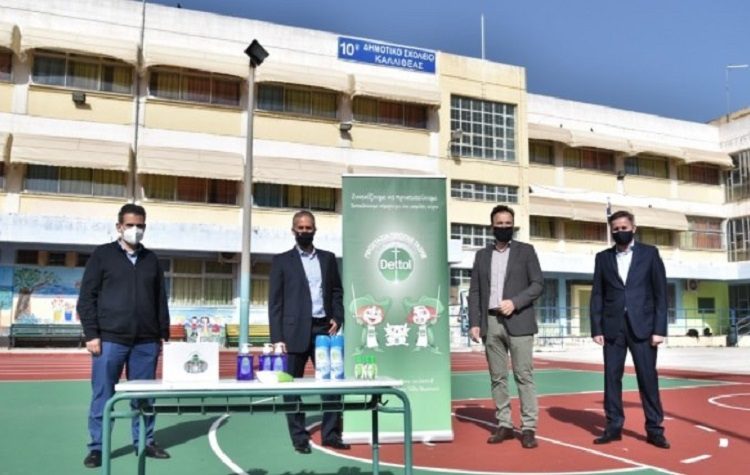 ΚΕΔΕ: Αντισηπτικά και είδη υγιεινής για μαθητές 1ης Δημοτικού