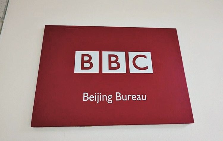 Κίνα - Βρετανία: Κόπηκε η μετάδοση του BBC World!