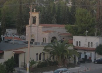 Αύξηση 80% στα τέλη κηδειών των μη ενοριακών κοιμητηριακών Ναών