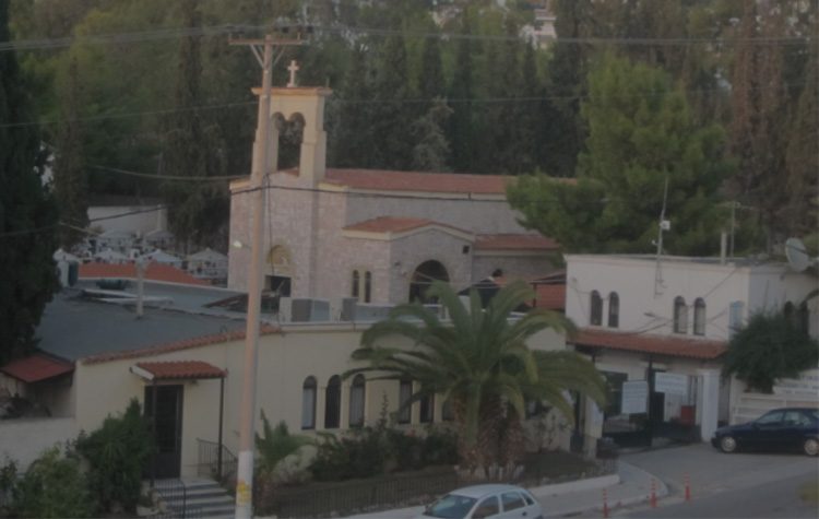 Αύξηση 80% στα τέλη κηδειών των μη ενοριακών κοιμητηριακών Ναών