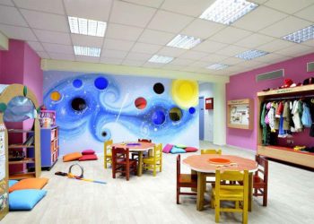 Σε εξέλιξη οι ενημερωτικές συναντήσεις με γονείς των νηπιαγωγείων