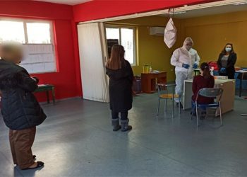 Αρνητικά τα τεστ κορωνοϊού σε ΑμεΑ στον Δήμο